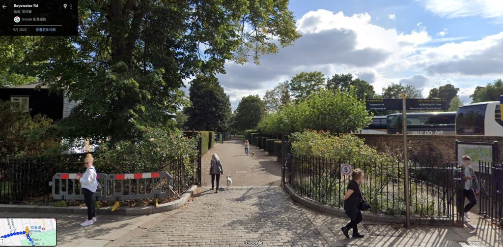 enterance from Kensington Park at Queensway