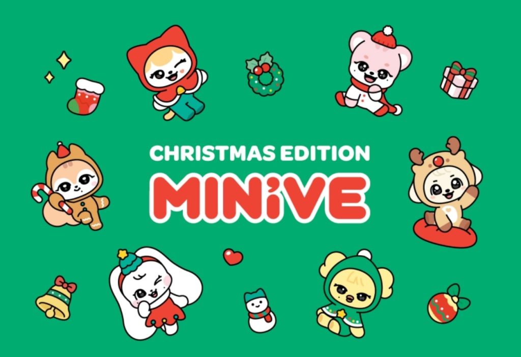 minive christams edition