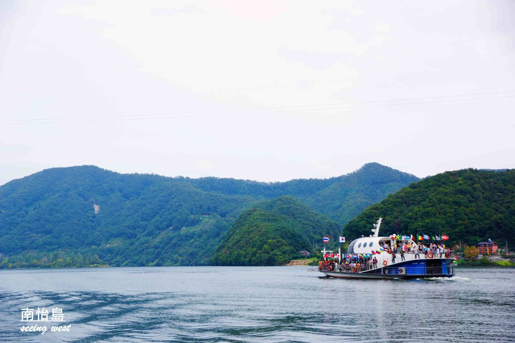 ferry to nami island