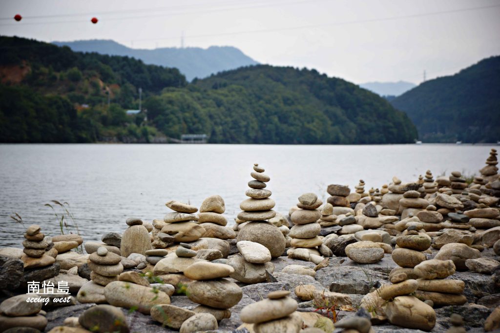 river side at nami island