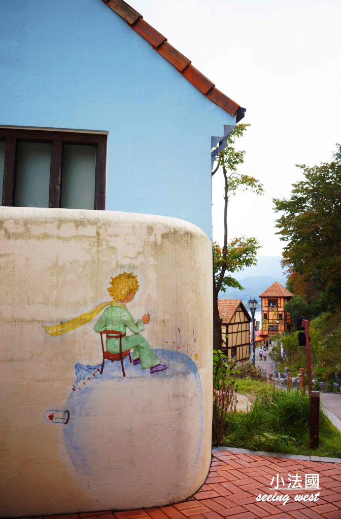 petite france little prince