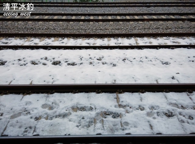 cheongpyeong station
