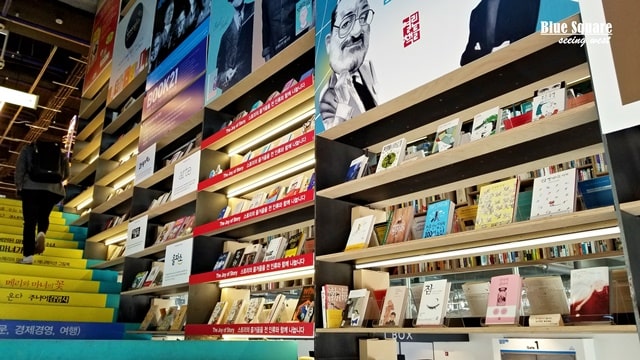 blue squae book park lounge