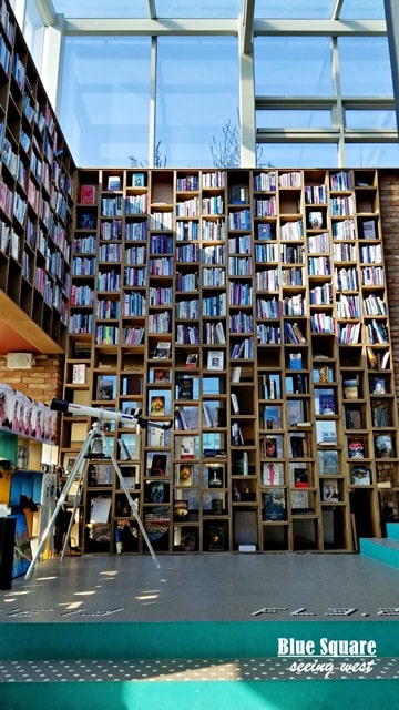 blue squae book park lounge