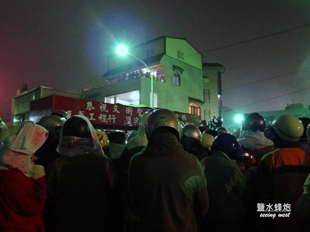 yanshui beehive