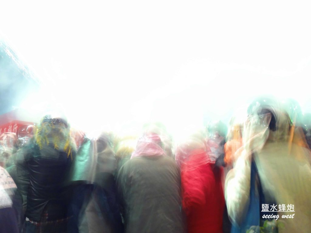 yanshui beehive