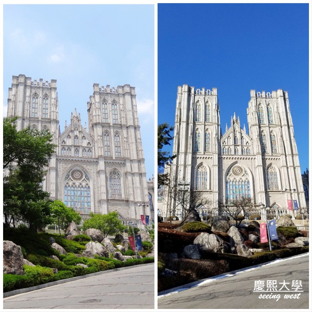 KYUNG HEE UNIVERSITY