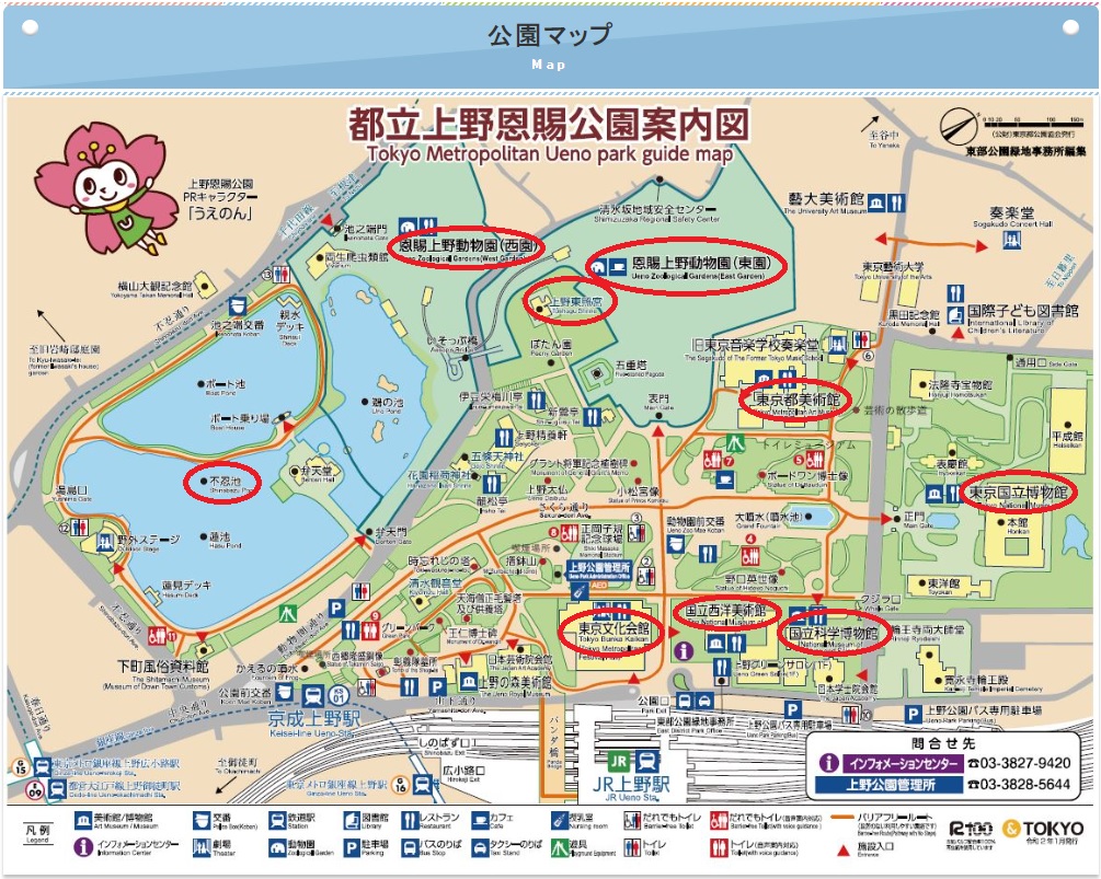 ueno-park-map
