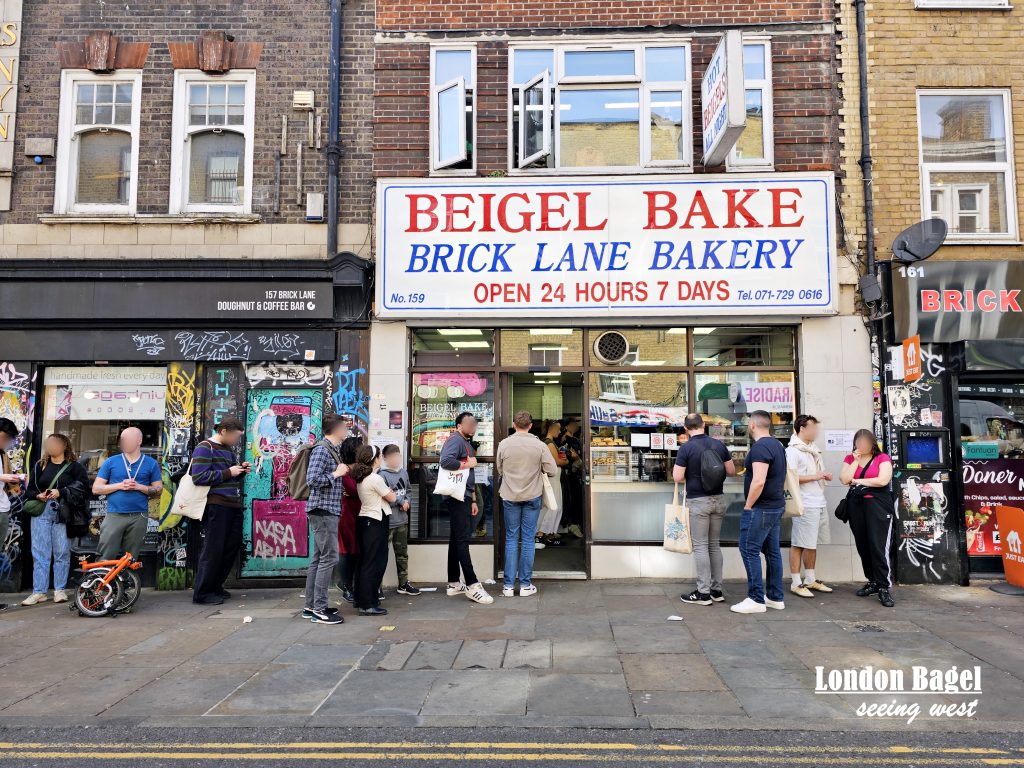 beigel bake