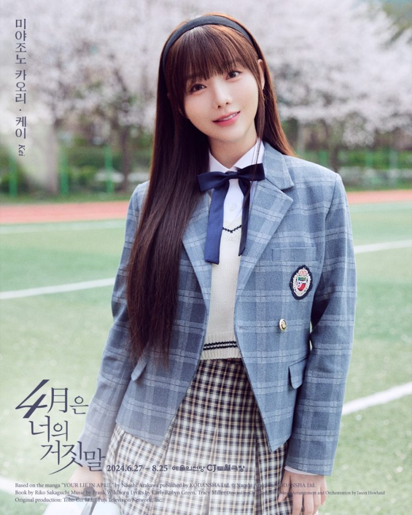 KakaoTalk_20240512_102904212