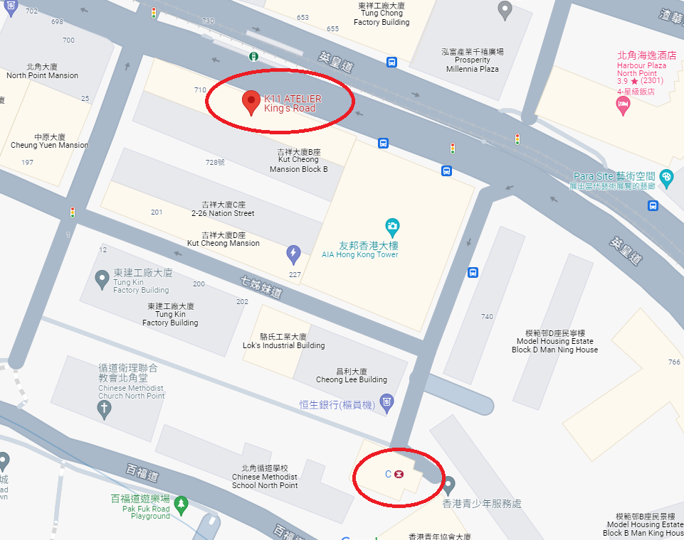 未命名