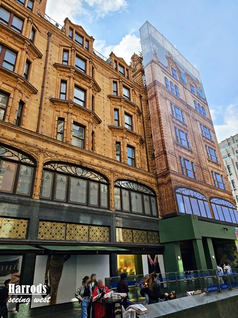 Harrods Harrods