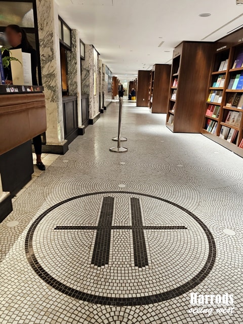Harrods Harrods