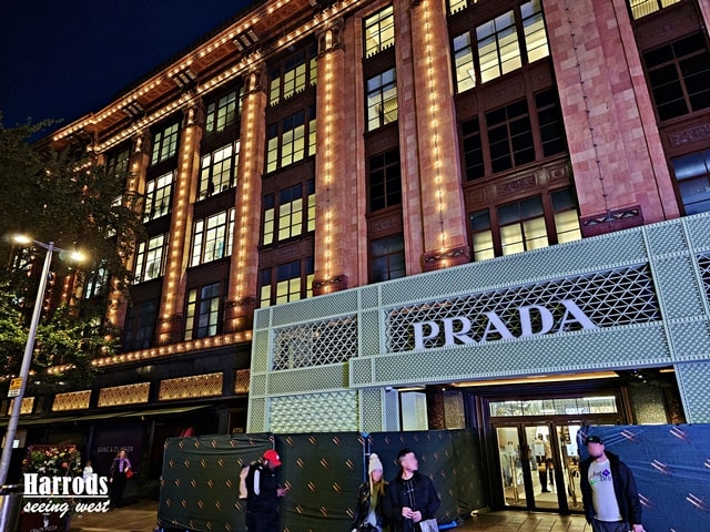 Harrods Harrods