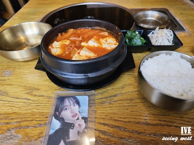 20240913_130509-min