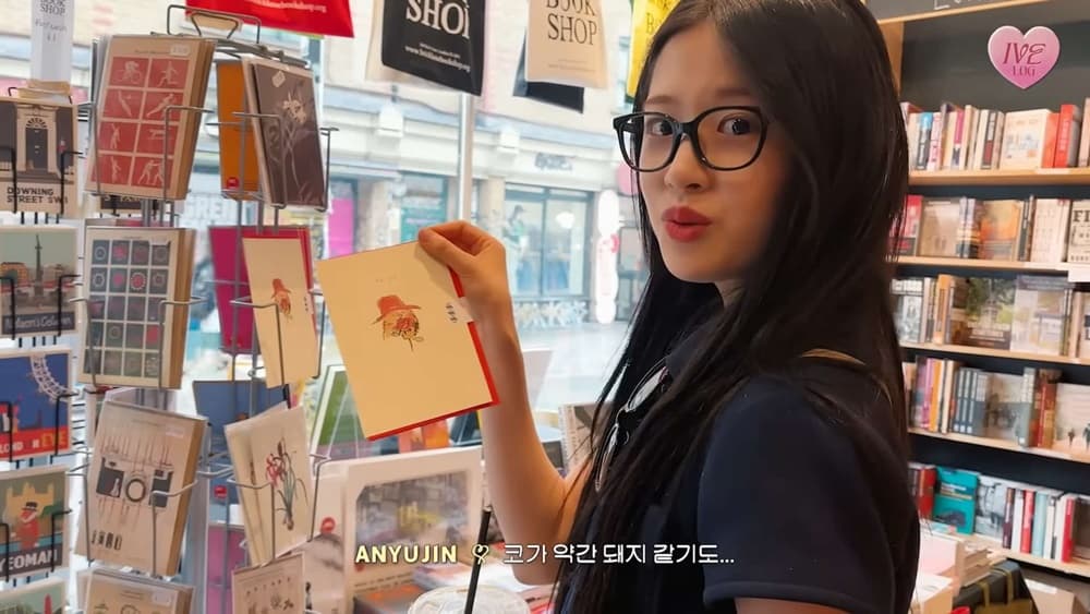 bookshop yujin1 (1) (1)