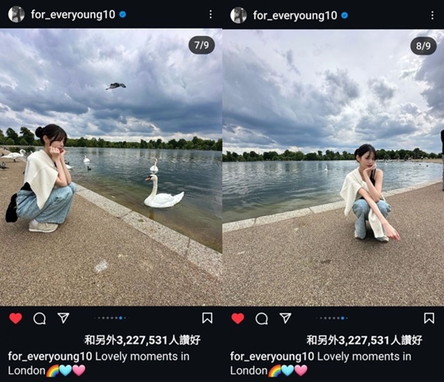 wonyoung hyde park