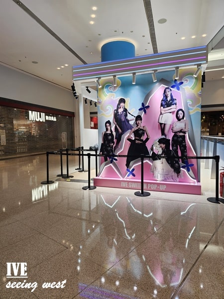 ive switch pop up store hong kong