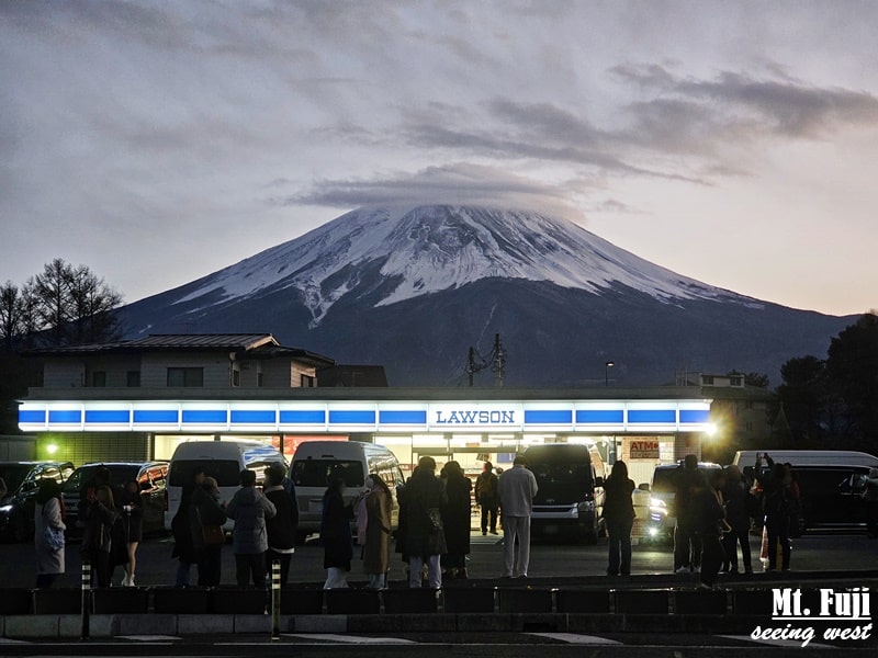 lawson in front of fuji